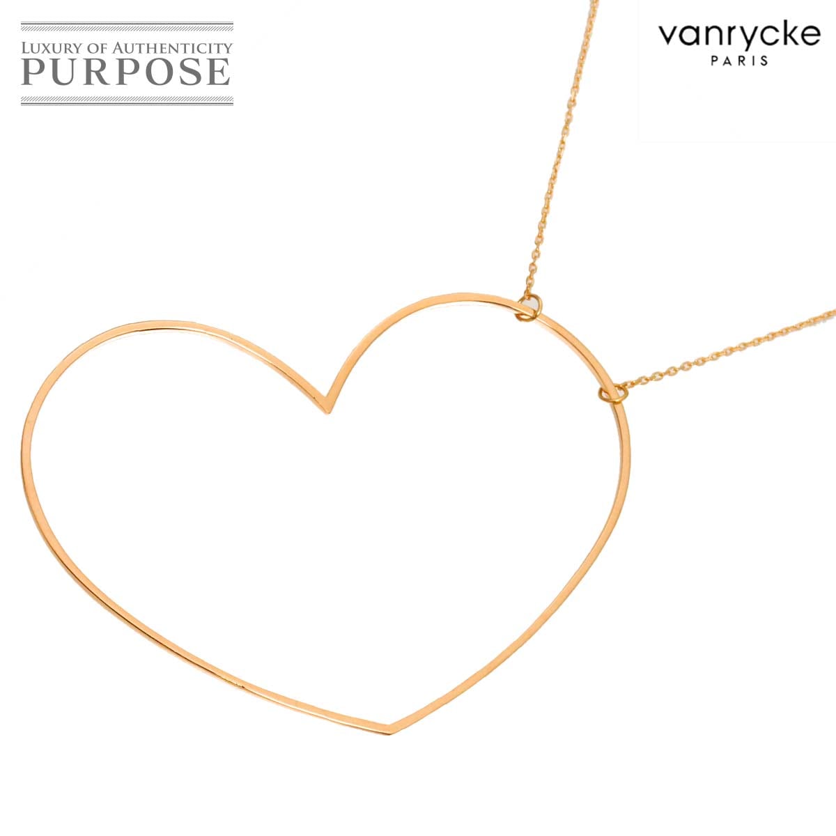 VANRYCKE ハート ネックレス 47cm K18 PG ピンクゴールド 750 Heart Necklace ヴァンリック 90317580