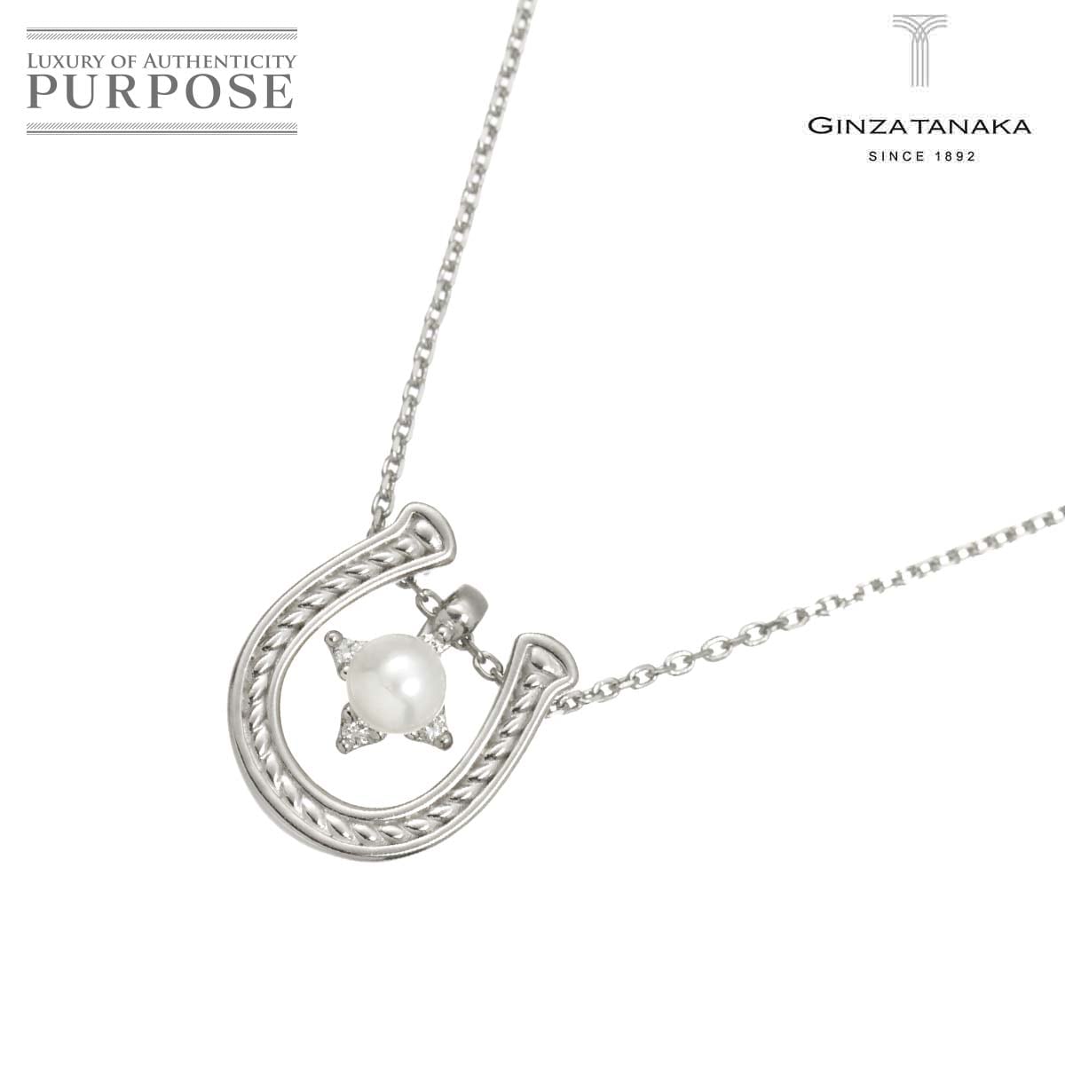 GINZA TANAKA ベビーパール 3.4mm ダイヤ 0.01ct ネックレス 45cm Pt プラチナ Necklace ギンザ タナカ 90317581