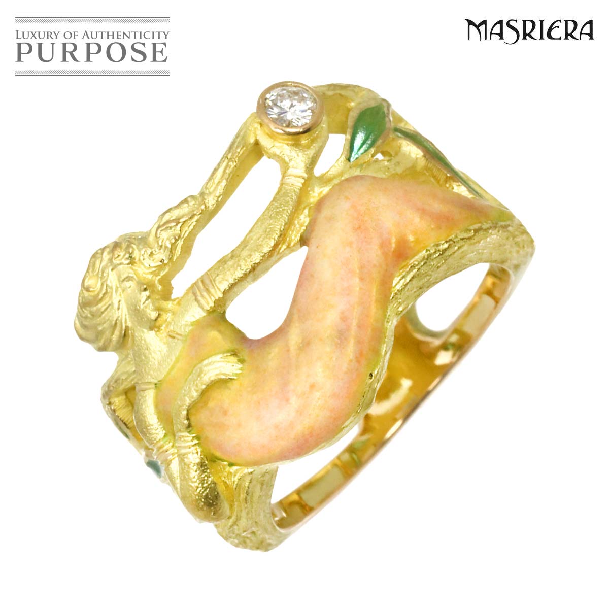 MASRIERA 10号 リング ダイヤ エナメル K18 YG イエローゴールド 750 指輪 Ring 【証明書付き】マリエラ 90317808