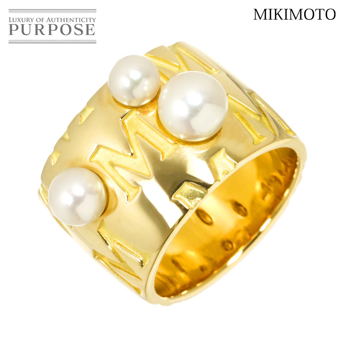 MIKIMOTO 10号 リング アコヤ真珠 6.0-4.5mm K18 YG イエローゴールド 750 パール 指輪 Akoya Pearl Ring 90318402