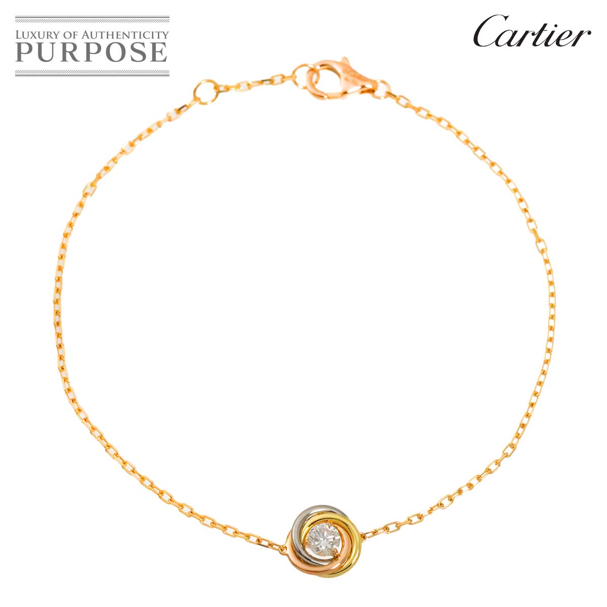 Cartier トリニティ ダイヤ ブレスレット 17.5cm K18 YG WG PG 750 スリーゴールド スリーカラー Trinity Bracelet【証明書付き】カルティエ 90318954