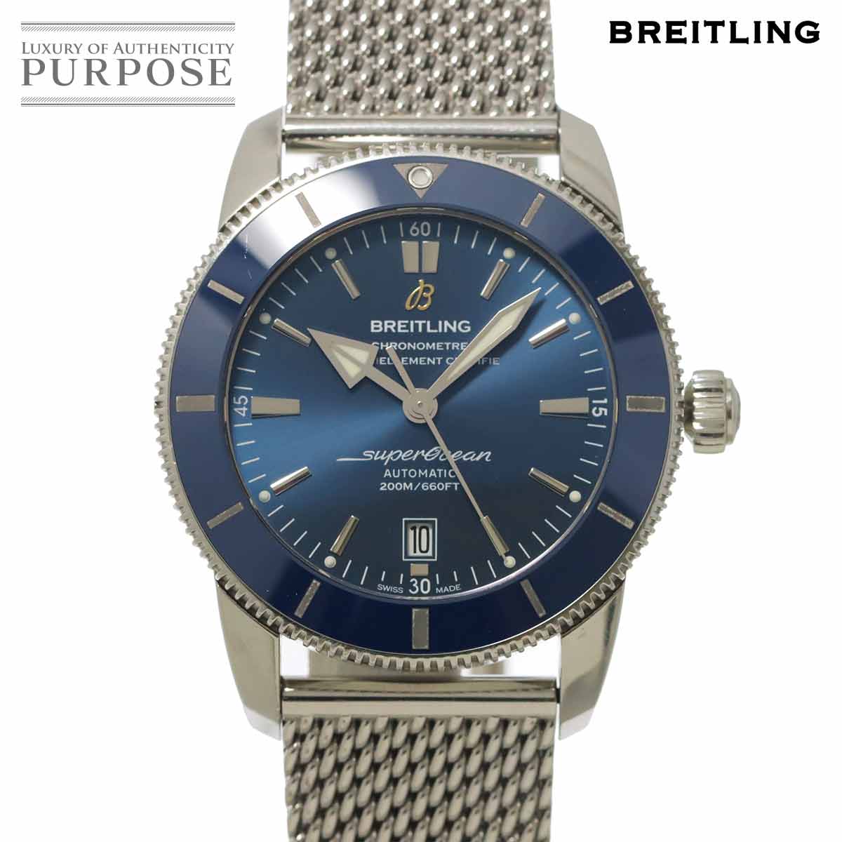 Watches,Designers,B,BREITLING | 中古ジュエリー、中古ブランド品