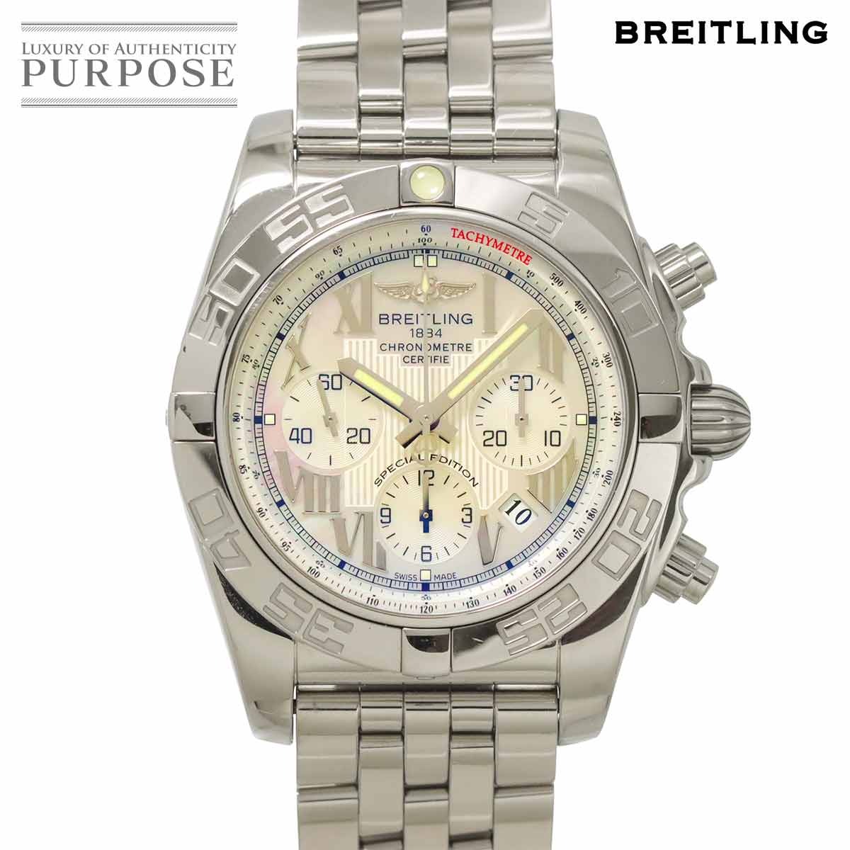 Watches,Designers,B,BREITLING | 中古ジュエリー、中古ブランド品