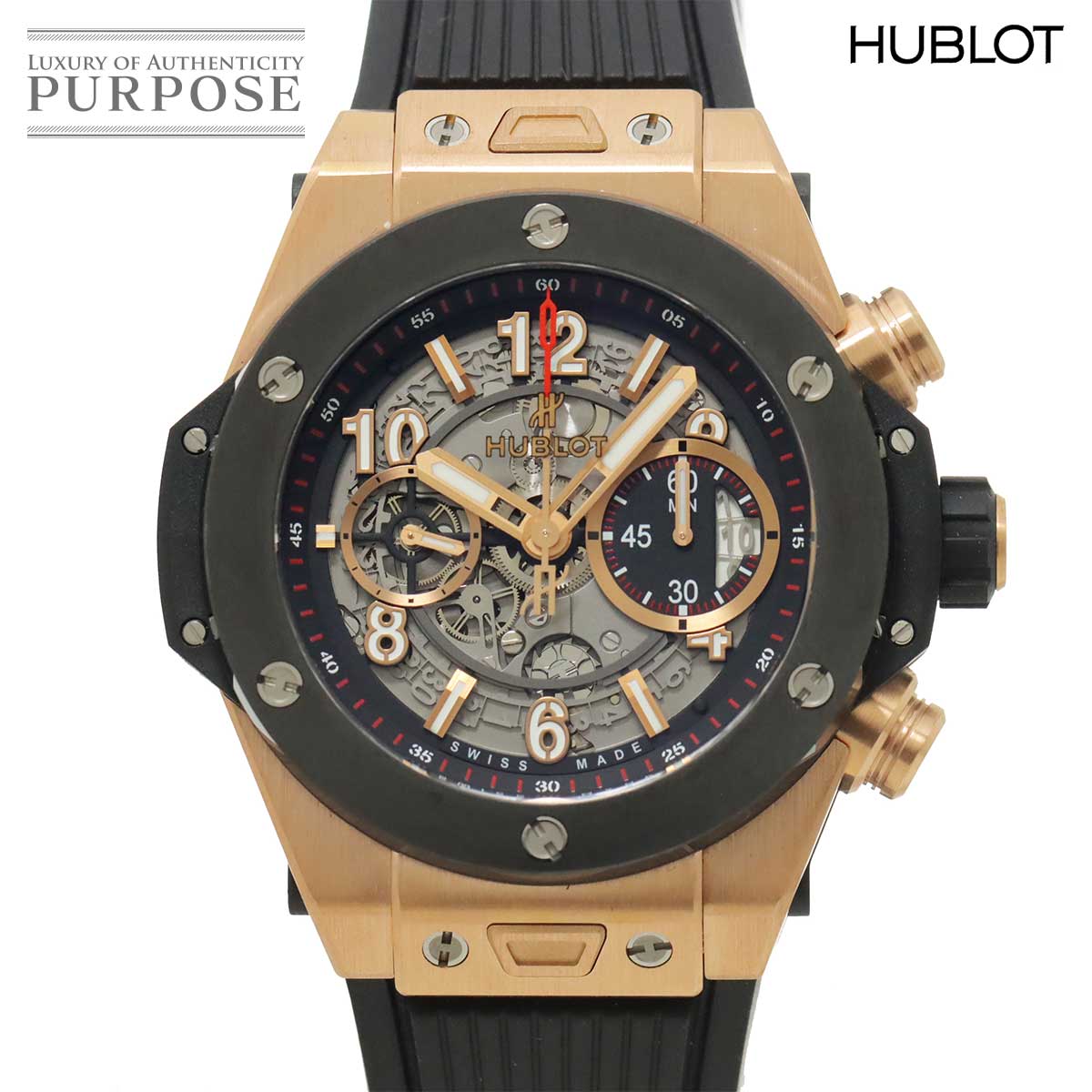 HUBLOT ビッグバン ウニコ 411 OM 1180 RX クロノグラフ メンズ 腕時計 デイト スケルトン K18KG キングゴールド 自動巻き Big bang ウブロ 90321491