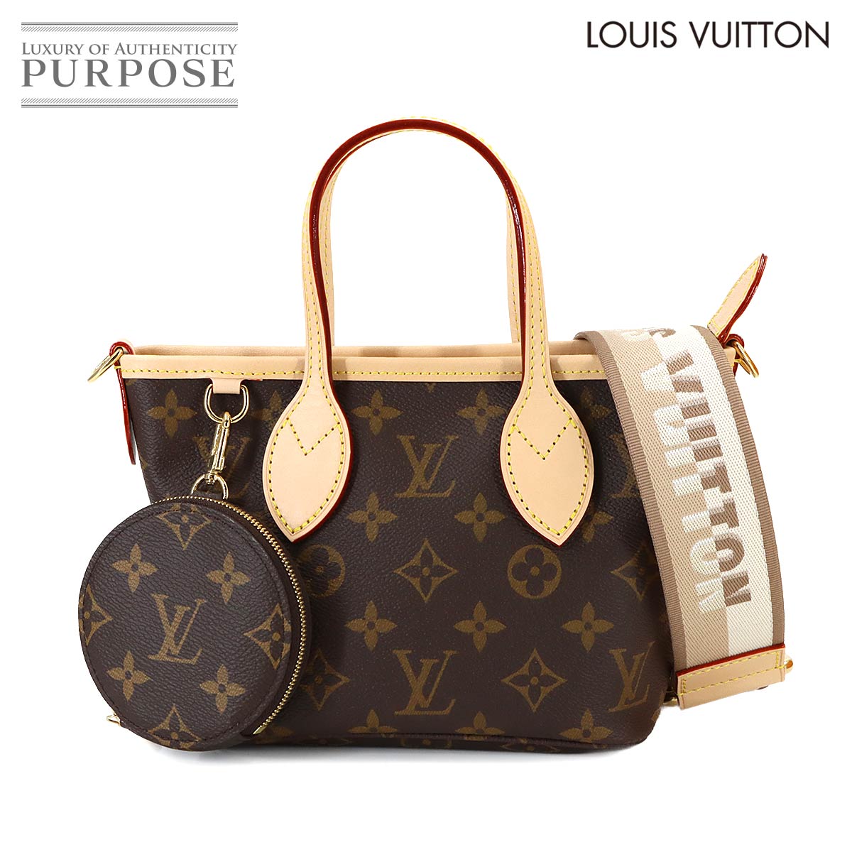 LOUIS VUITTON モノグラム ネヴァーフル BB 2way トート ショルダー バッグ ブラウン ベージュ M46705 RFID Monogram Neverfull BB ルイ ヴィトン 90317846