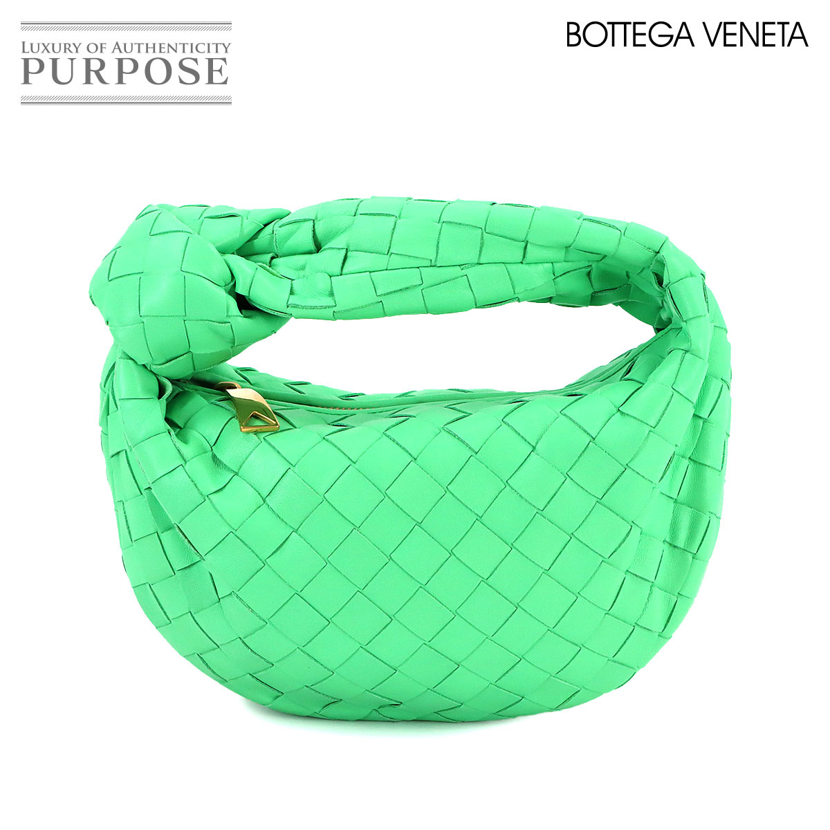 BOTTEGA VENETA ミニ ジョディ ハンド バッグ レザー グリーン 651876 ゴールド 金具 Mini Jodie Hand Bag ボッテガ ヴェネタ 90320709