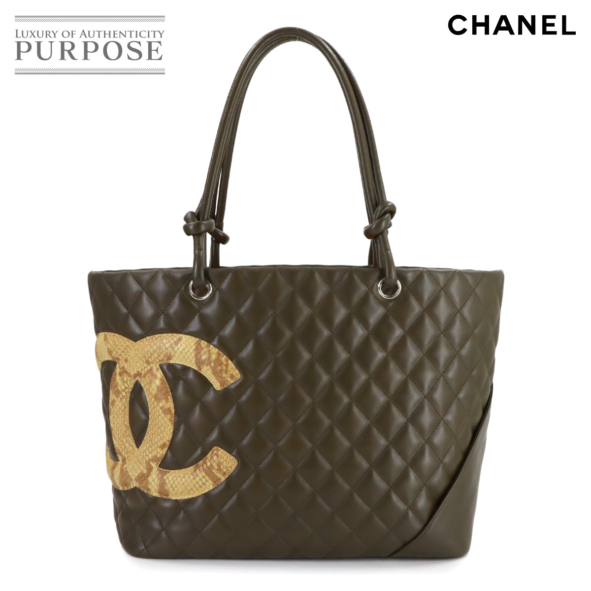 CHANEL カンボンライン ラージ トート バッグ カーフスキン パイソン カーキ ベージュ A25169 Cambon Line Tote Bag シャネル 90316690