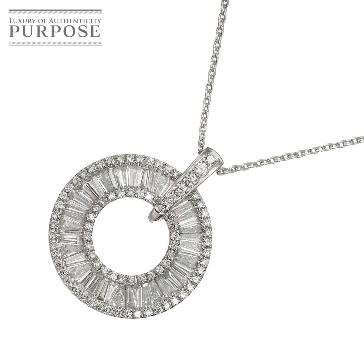 ダイヤ 1.85ct ネックレス 45cm K18 WG ホワイトゴールド 750 Diamond Necklace 90316266