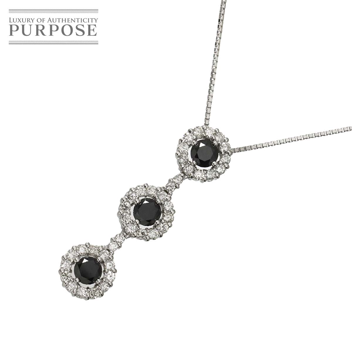 ブラックダイヤ 0.96ct ダイヤ 0.75ct ネックレス 45cm K18 WG ホワイトゴールド 750 Diamond Necklace 90316328