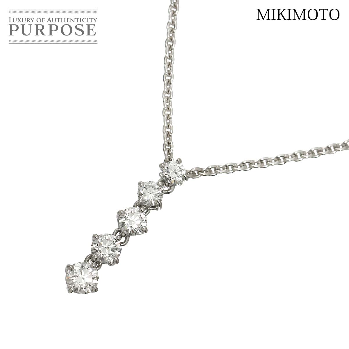 MIKIMOTO ダイヤ 0.29ct ネックレス 43cm K18 WG ホワイトゴールド 750 Diamond Necklace ミキモト 90314688
