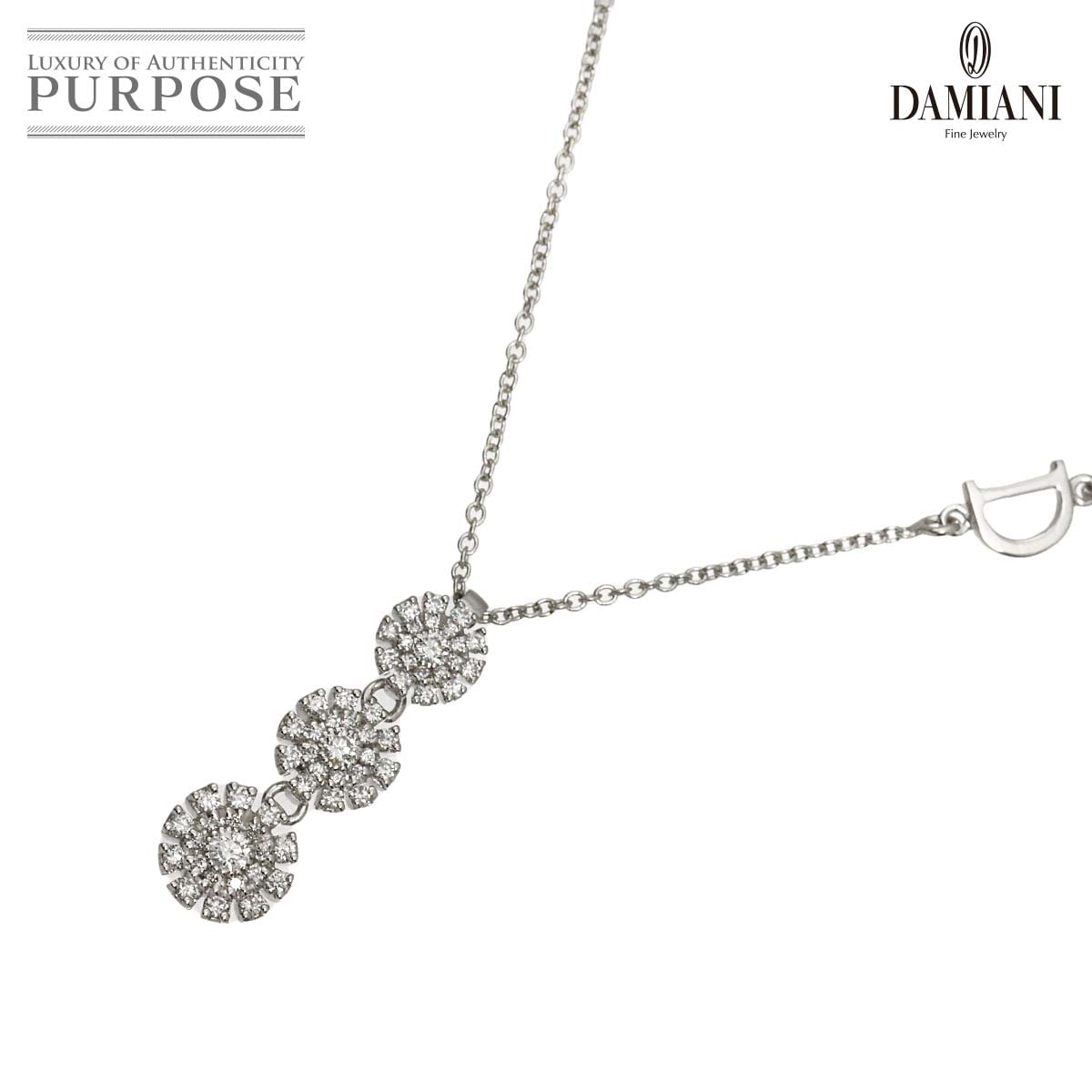 DAMIANI マルゲリータ ダイヤ ネックレス 50cm K18 WG ホワイトゴールド 750 MARGHERITA Necklace【証明書付き】ダミアーニ 90317119