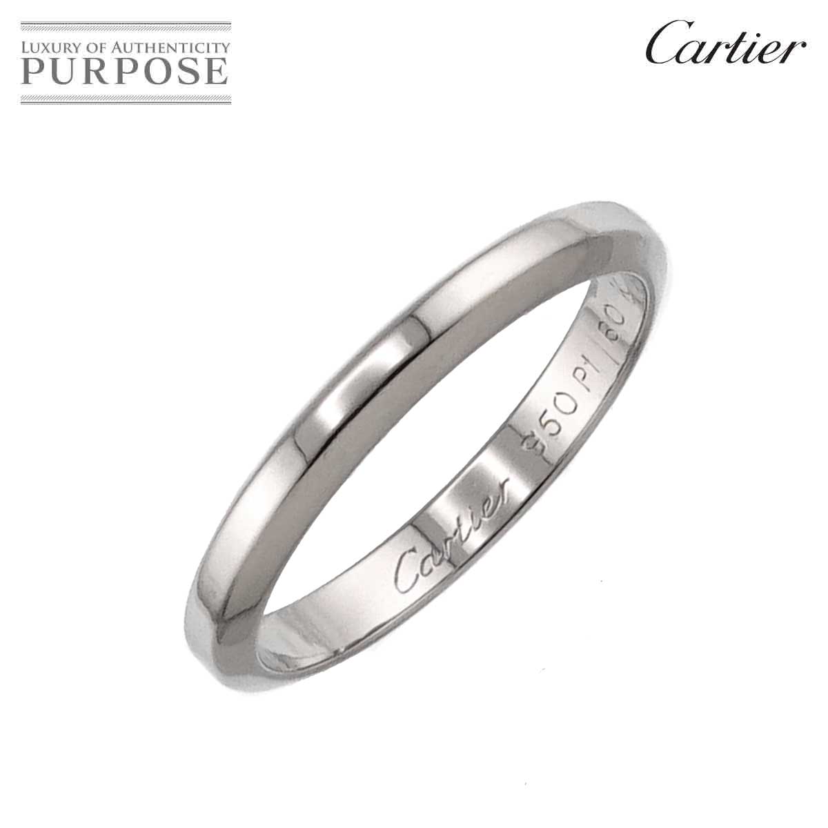 Cartier デクラレーション #60 リング Pt プラチナ 指輪 Declaration Ring カルティエ 90318804