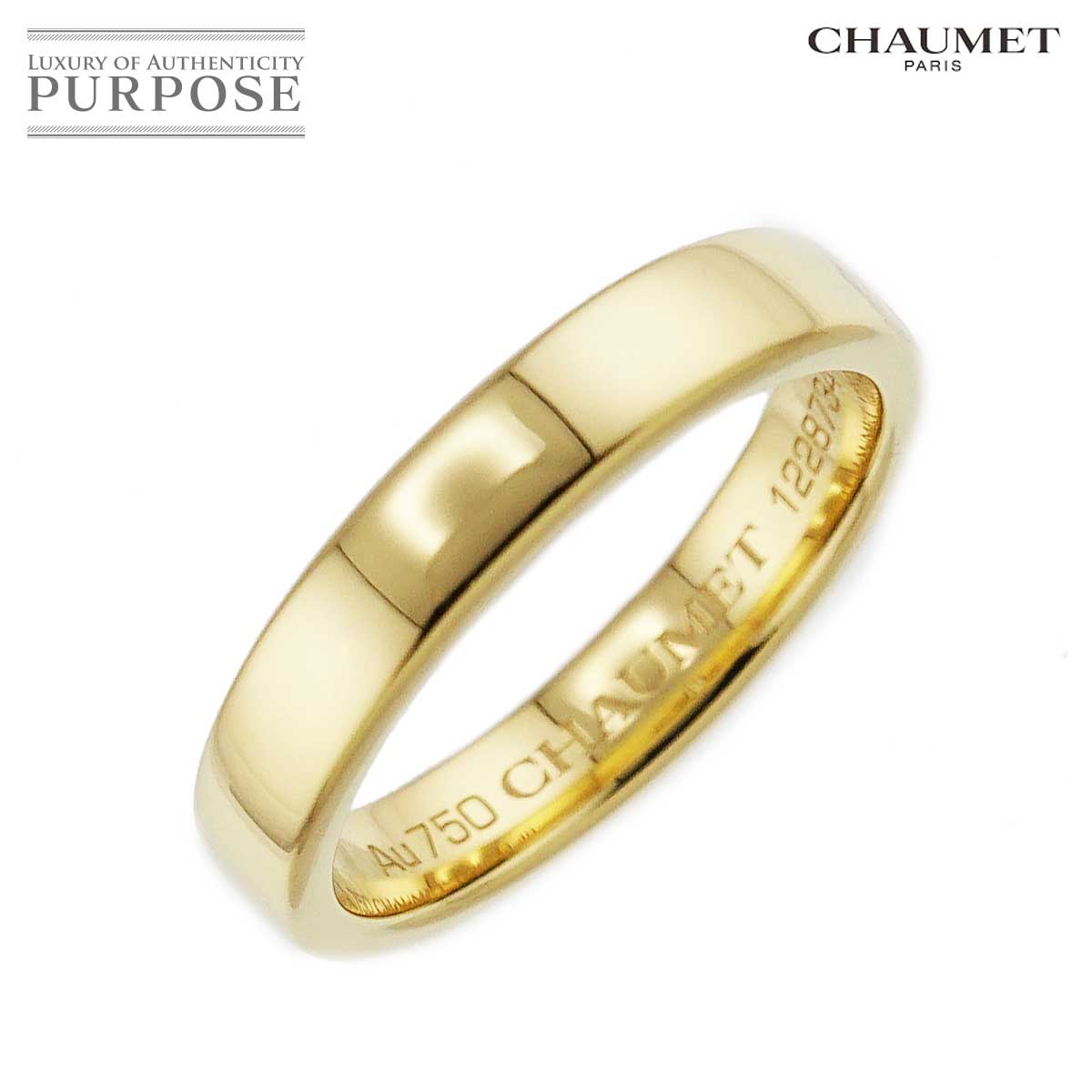 CHAUMET リアン #52 リング ダイヤ K18 WG ホワイトゴールド 750 指輪