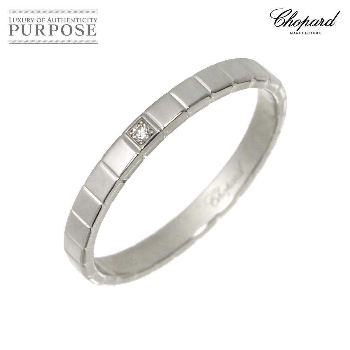 Chopard  アイスキューブ 14号 リング ダイヤ 1P K18 WG ホワイトゴールド 750 指輪 Ice Cube Ring ショパール 90317404