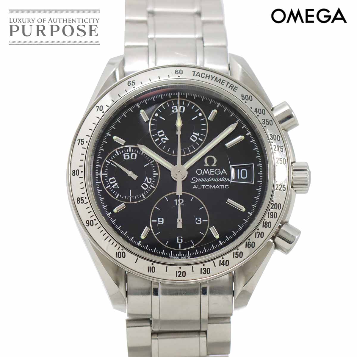 OMEGA スピードマスター デイト 3513 50 クロノグラフ メンズ 腕時計 ブラック オートマ 自動巻き ウォッチ Spedmaster オメガ 90321435