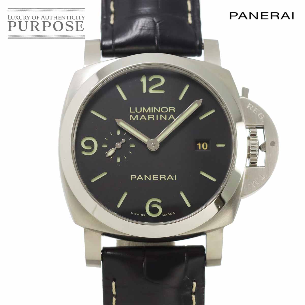 PANERAI テーブルクロック 置き時計 PAM00314 ホワイト クォーツ