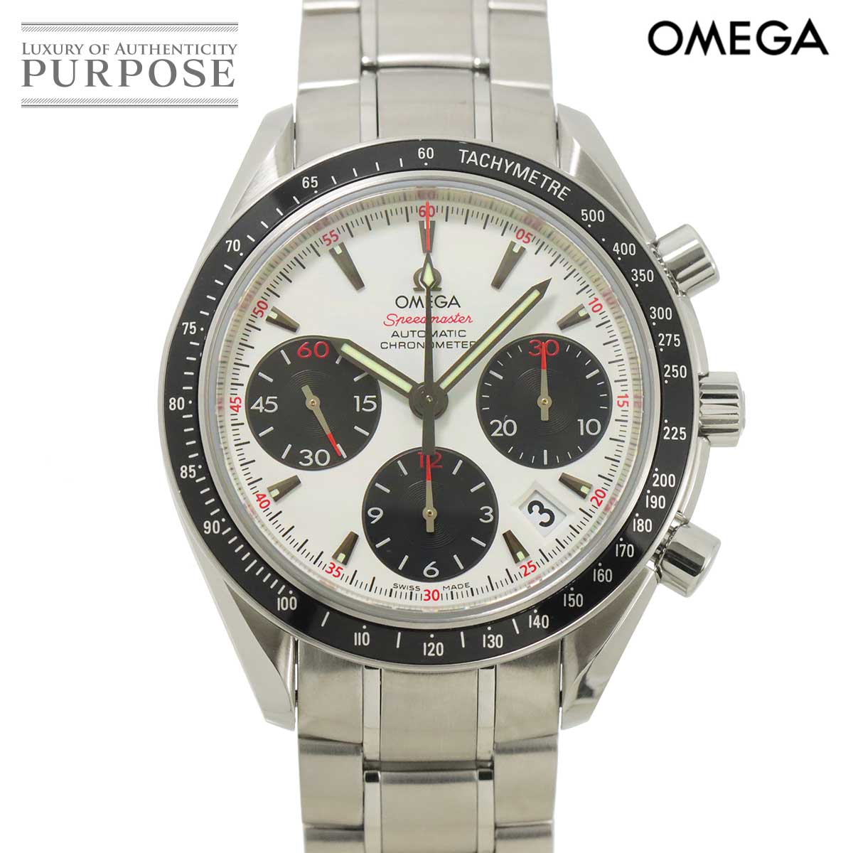 OMEGA スピードマスター デイト 323.30.40.40.04.001 クロノグラフ メンズ 腕時計 ホワイト パンダ オートマ 自動巻き ウォッチ Speedmaster オメガ 90322074