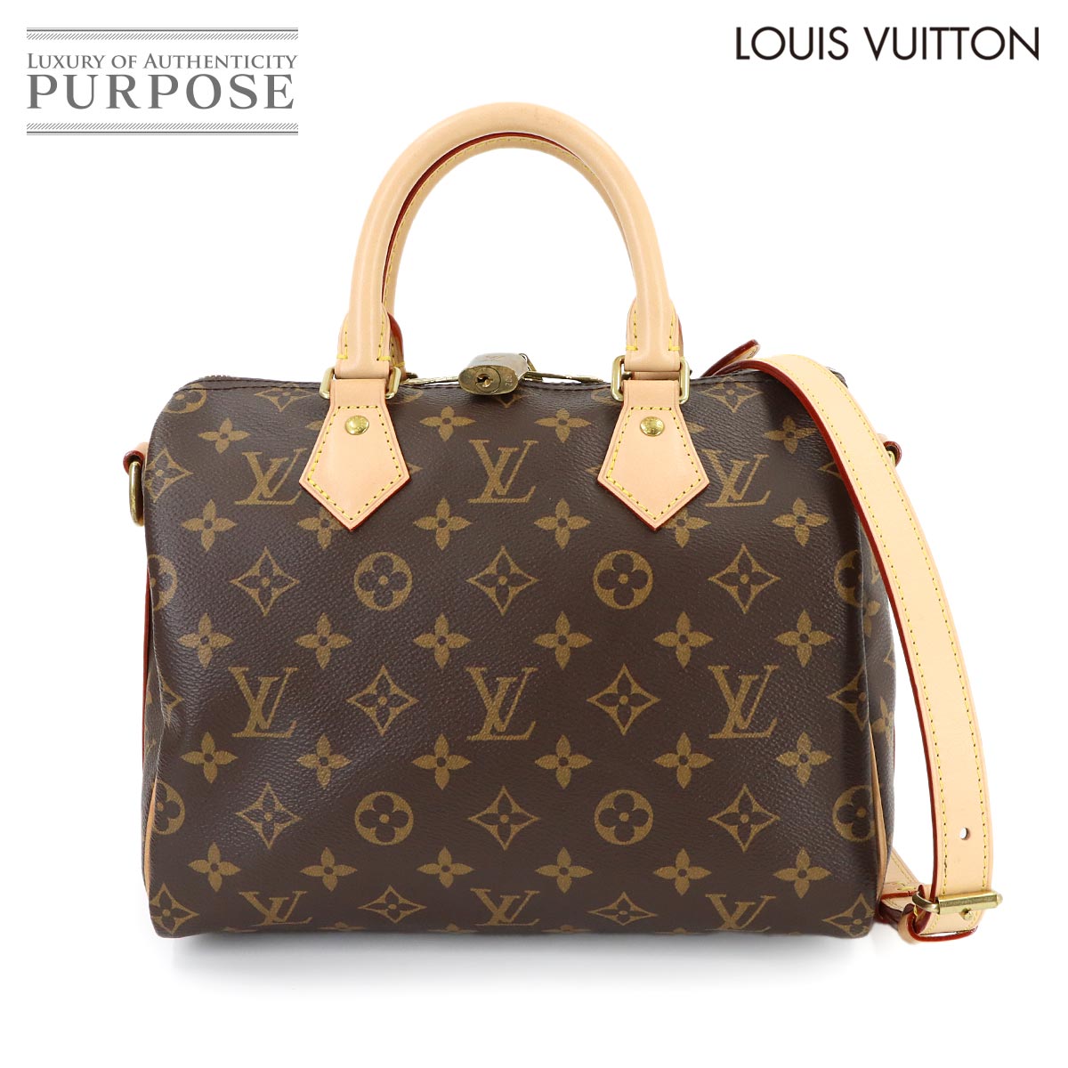 LOUIS VUITTON モノグラム スピーディ バンドリエール 25 2way ハンド ショルダー バッグ ブラウン M41113 RFID Speedy Bandouliere 25 ルイ ヴィトン 90317406