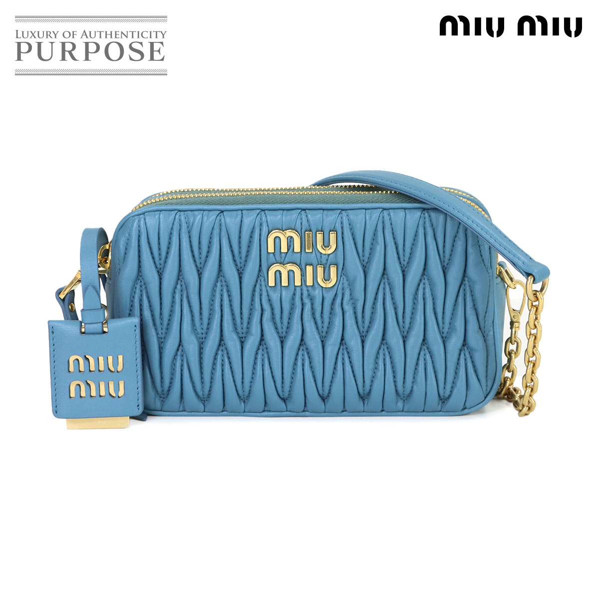 MIUMIU マテラッセ チェーン ショルダー バッグ レザー ブルー ゴールド 金具 5BP045 Matelasse Bag ミュウミュウ 90318248