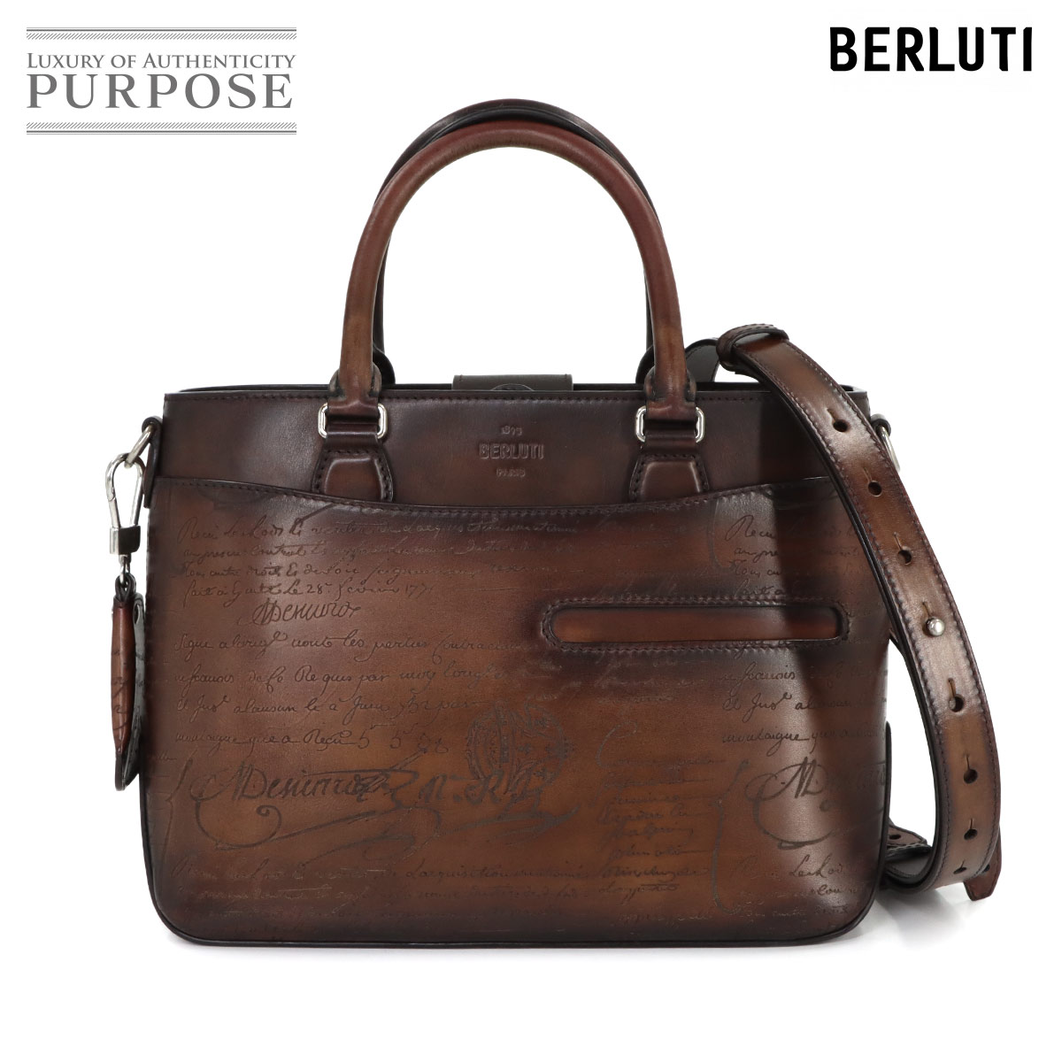 Berluti カリグラフィ スクリット トゥジュール XS グラディアント 2way トート ショルダー バッグ ヴェネチアレザー ブラウン Toujours Bag ベルルッティ 90318891