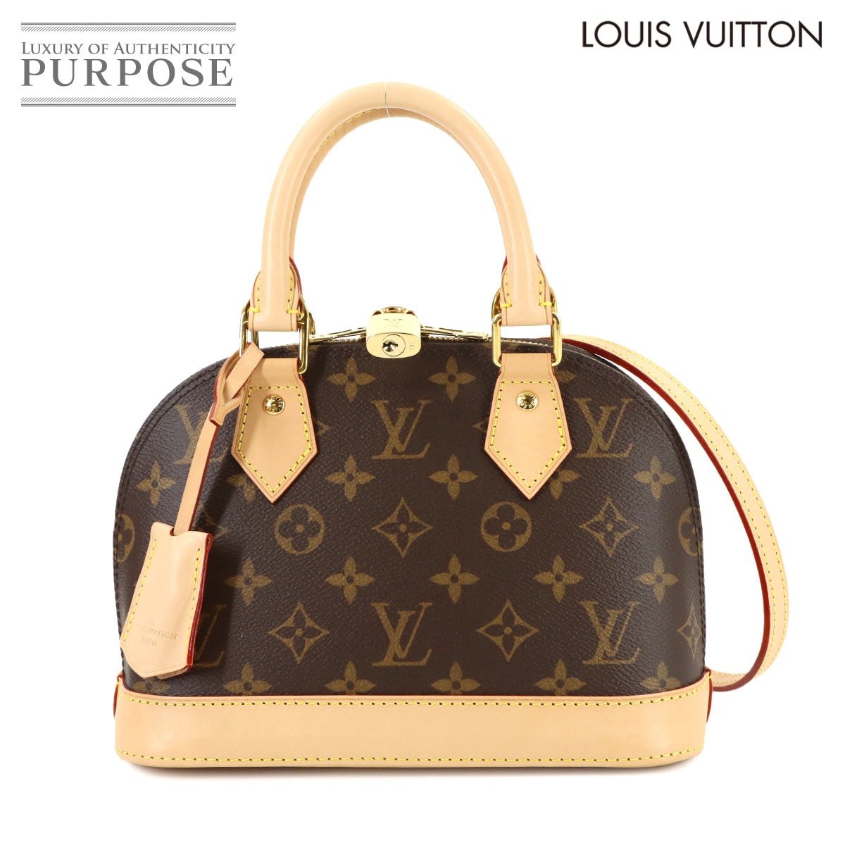 LOUIS VUITTON モノグラム アルマ BB 2way ハンド ショルダー バッグ ブラウン M46990 RFID Monogram Alma BB ルイ ヴィトン 90319777