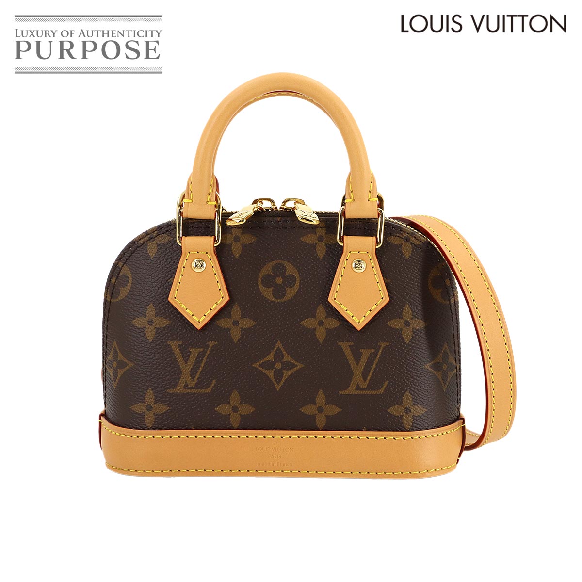 LOUIS VUITTON モノグラム ナノ アルマ 2way ハンド ショルダー バッグ ブラウン M82717 RFID Monogram Nano Alma ルイ ヴィトン 90320203