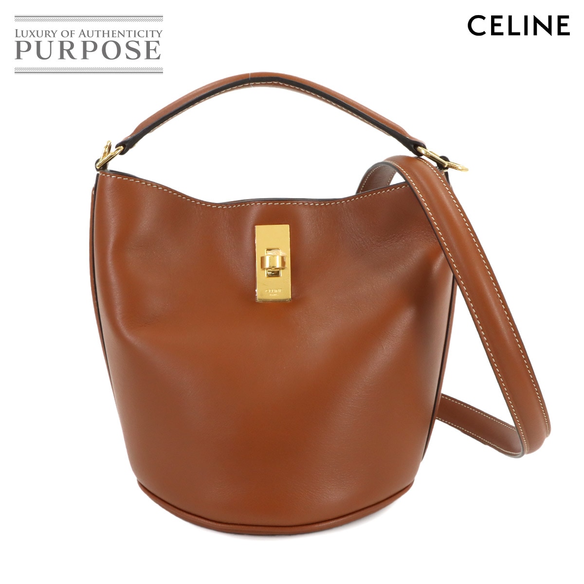 CELINE ティーン バケット 16 2way ハンド ショルダー バッグ レザー タン ブラウン 197573 Teen Bucket Bag セリーヌ 90320247