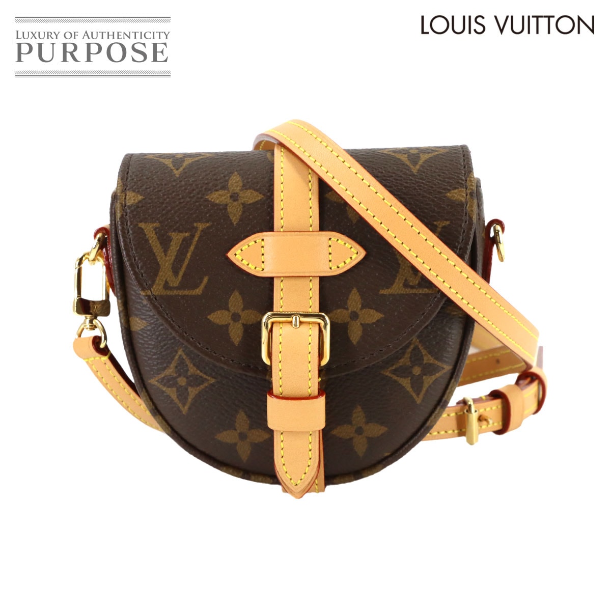 LOUIS VUITTON モノグラム ミクロ シャンティイ ショルダー バッグ ブラウン M46643 RFID Micro Chantilly ルイ ヴィトン 90320759