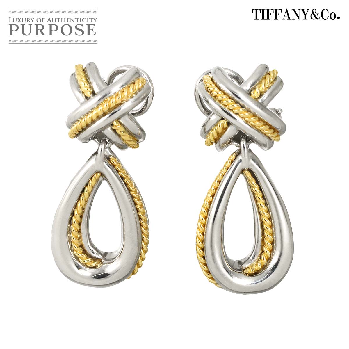 TIFFANY&CO. シグネチャー イヤリング SV シルバー K18 YG イエローゴールド 925 750 Earrings Clip on ティファニー 90313618