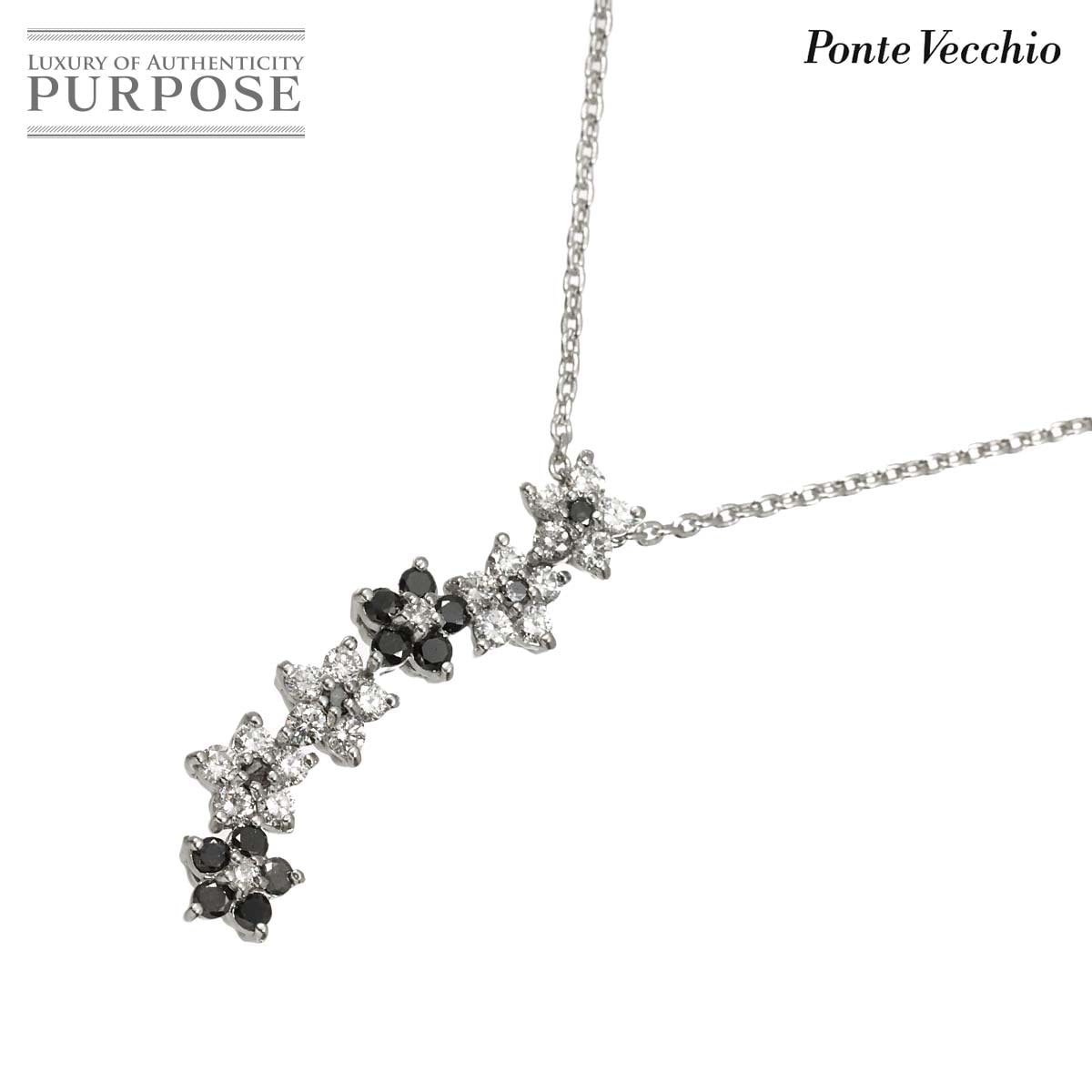 Ponte Vecchio ダイヤ 0.41ct ブラックダイヤ 0.25ct ネックレス 40cm K18 WG ホワイトゴールド 750 花 Diamond Necklace ポンテヴェキオ 90315652