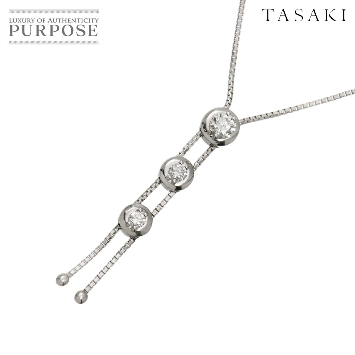 TASAKI トリロジー ダイヤ 0.37ct ネックレス 51cm K18 WG ホワイトゴールド 750 田崎真珠 Necklace タサキ 90316807