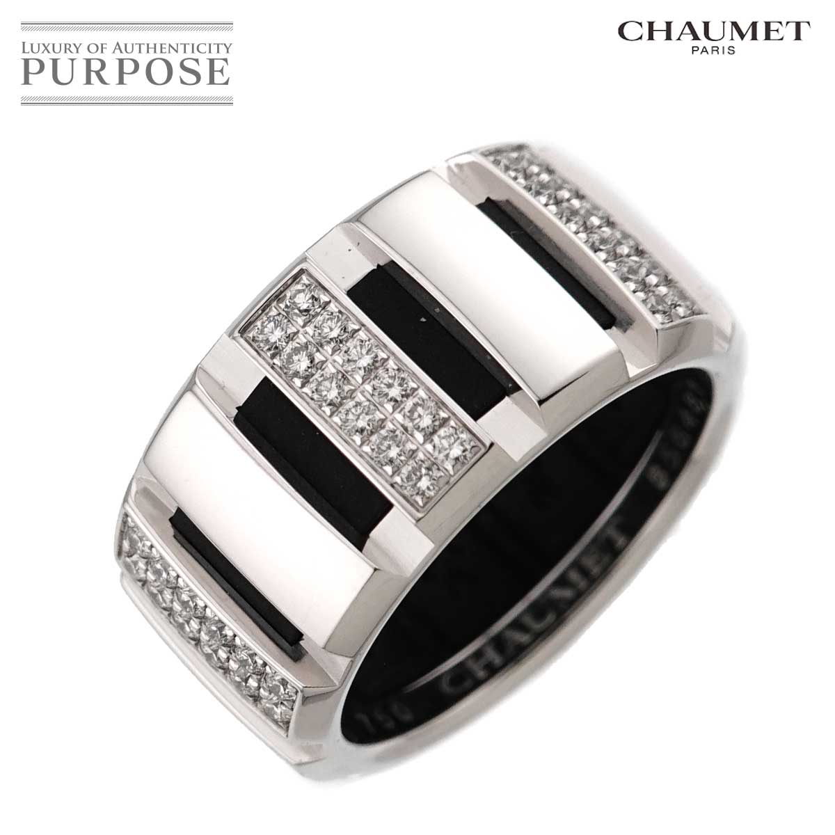 Chaumet クラスワン #52 リング ダイヤ K18 WG ホワイトゴールド 750 ラバー 指輪 Class One Ring ショーメ 90316809