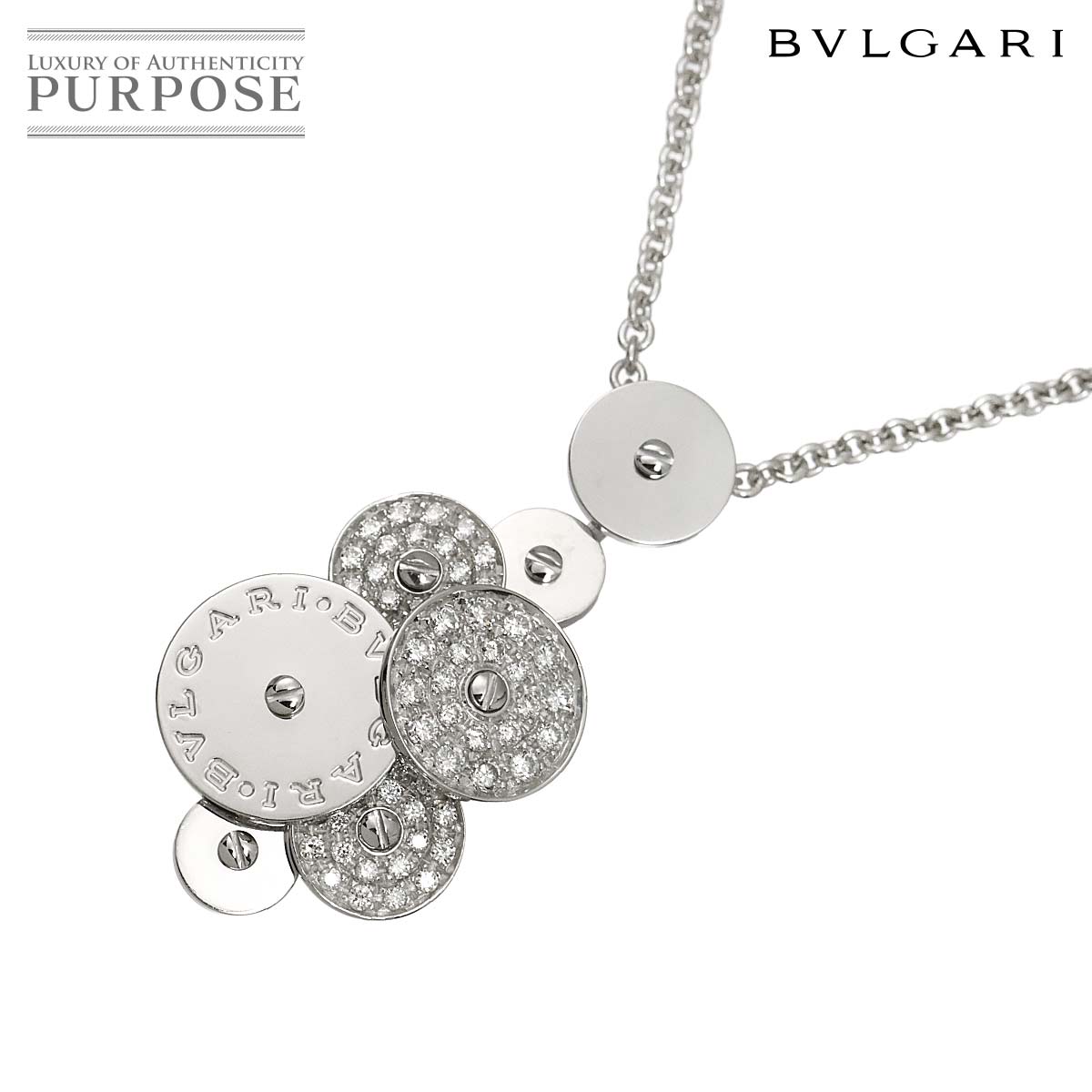 BVLGARI チクラディ ネックレス ダイヤ 45cm K18 WG ホワイトゴールド 750 Cicladi Necklace ブルガリ 90317818