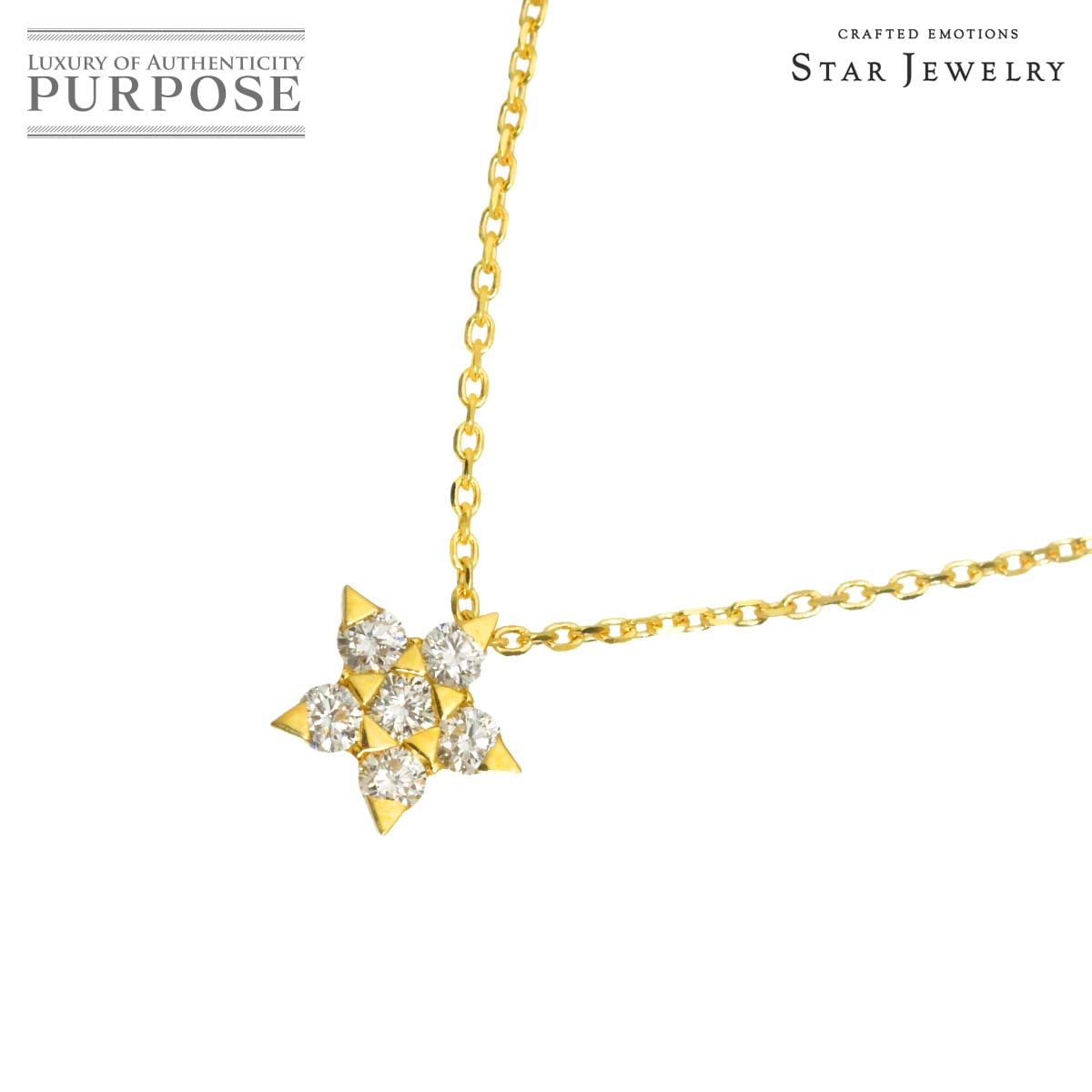 Star Jewelry ダイヤ 0.15ct ネックレス 40cm K18 YG イエローゴールド 750 星 Diamond Necklace スタージュエリー 90318474