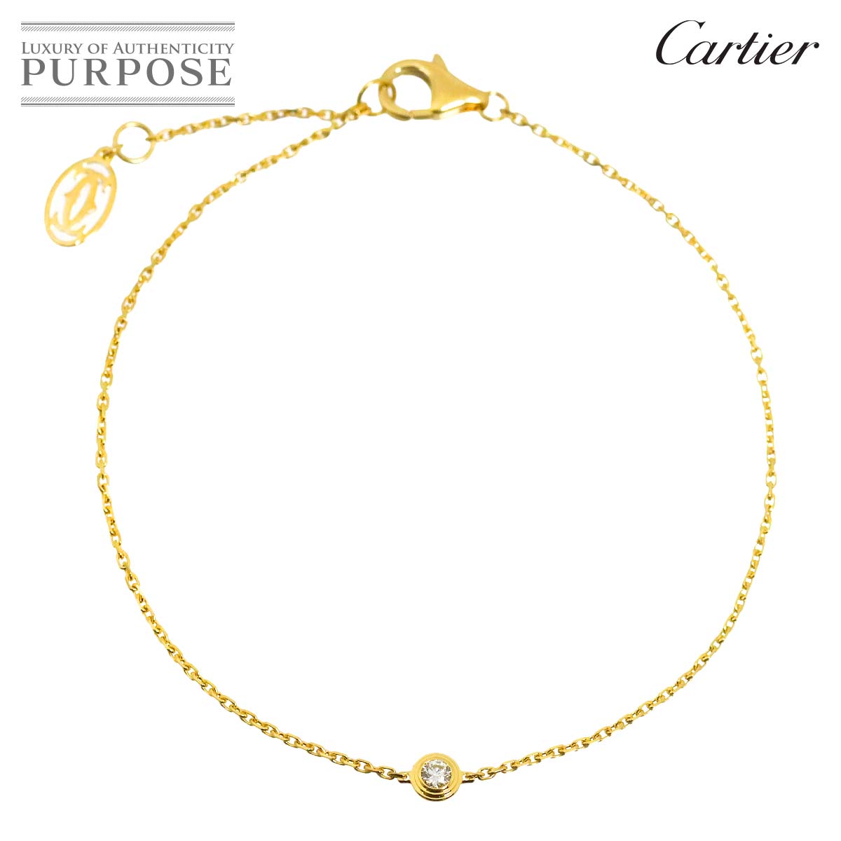 Cartier ダムール ブレスレット XS 18cm ダイヤ K18 YG 750 ディアマン レジェ d Amour Bracelet【証明書付き】カルティエ 90319419
