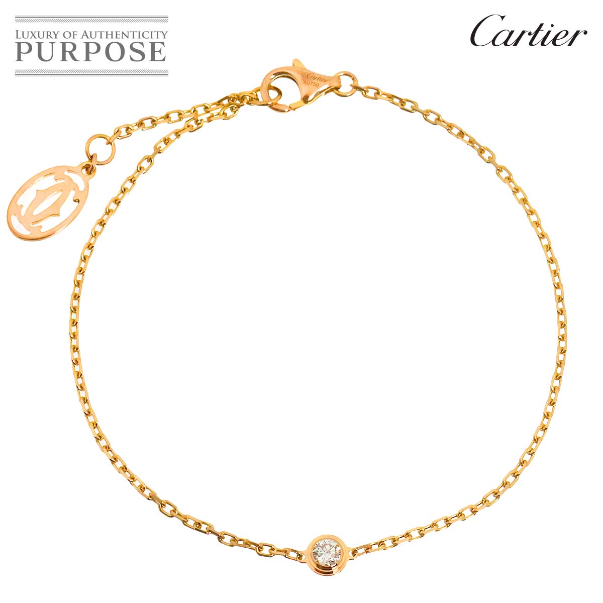 Cartier ダムール ダイヤ ブレスレット スモール SM 18.5cm K18 PG 750 ディアマン レジェ Bracelet【証明書付き】カルティエ 90319522