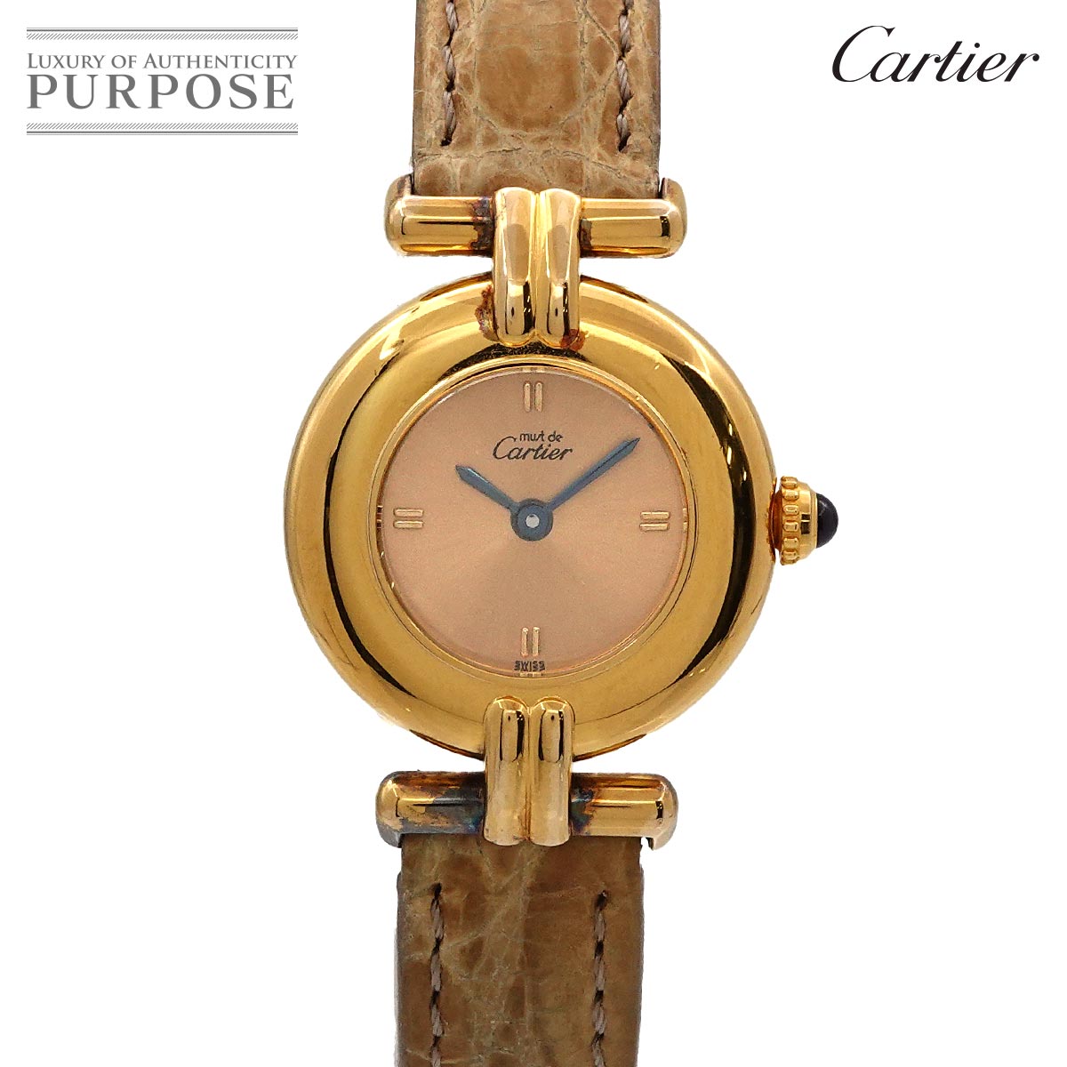 Cartier マストコリゼ ヴェルメイユ W1008554 ヴィンテージ レディース 腕時計 ゴールド SV925 クォーツ ウォッチ Must de colisee カルティエ 90317077