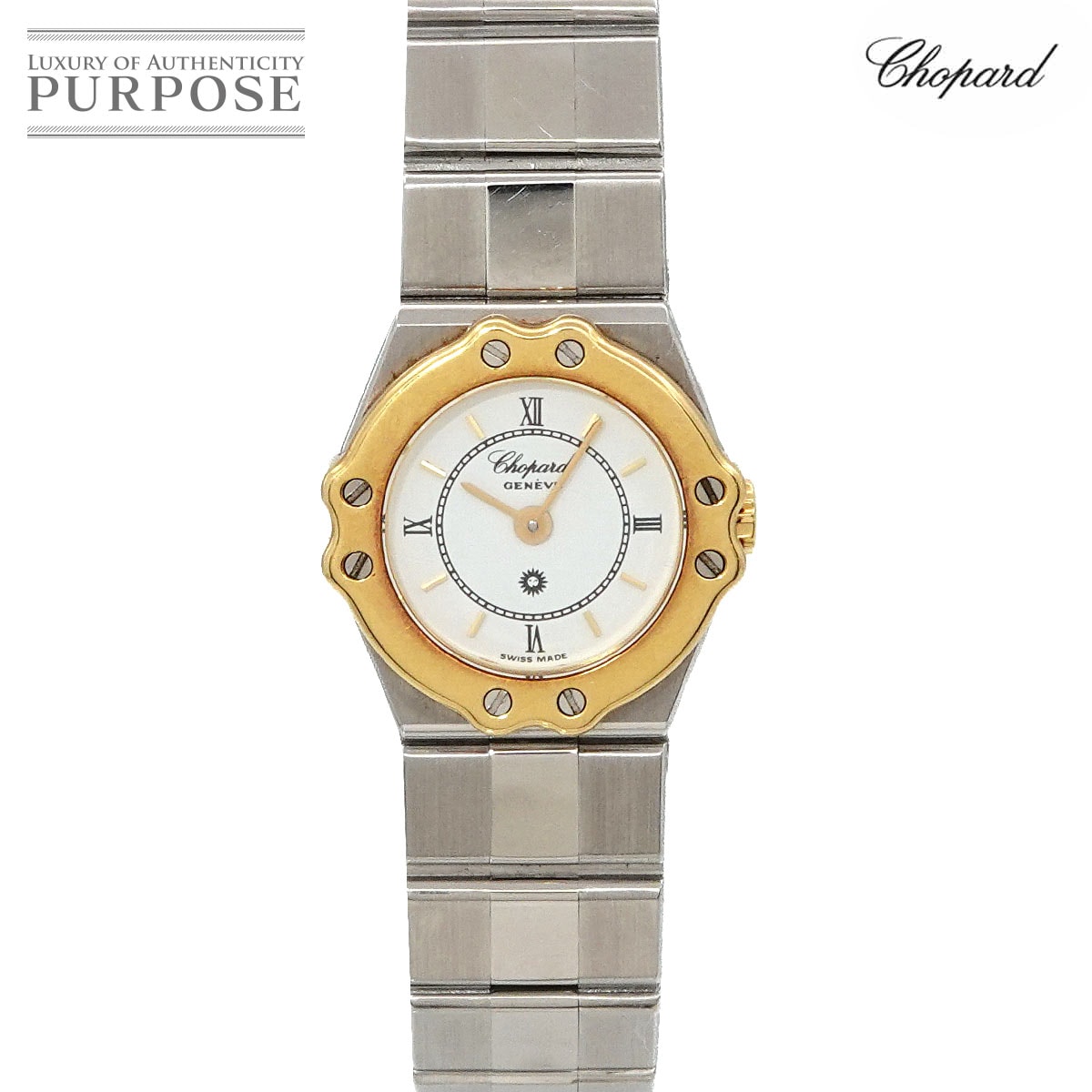 Chopard ハッピースポーツ 27/8892-23 レディース 腕時計 5P ダイヤ