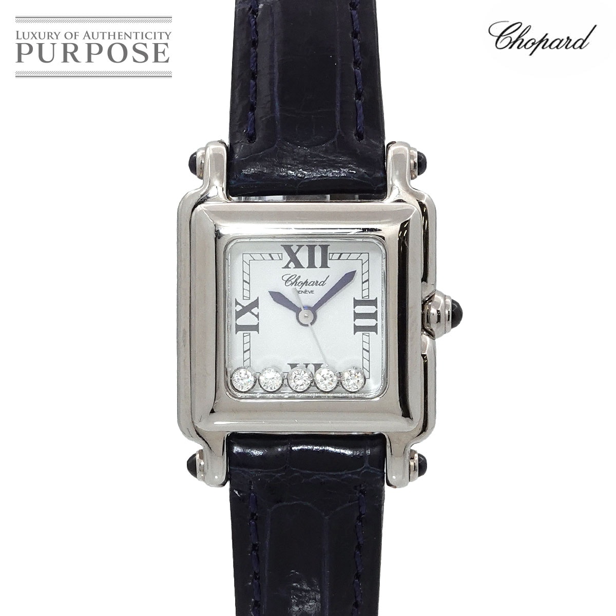 Chopard ハッピーダイヤモンド 20/9064 1004 2重ダイヤベゼル