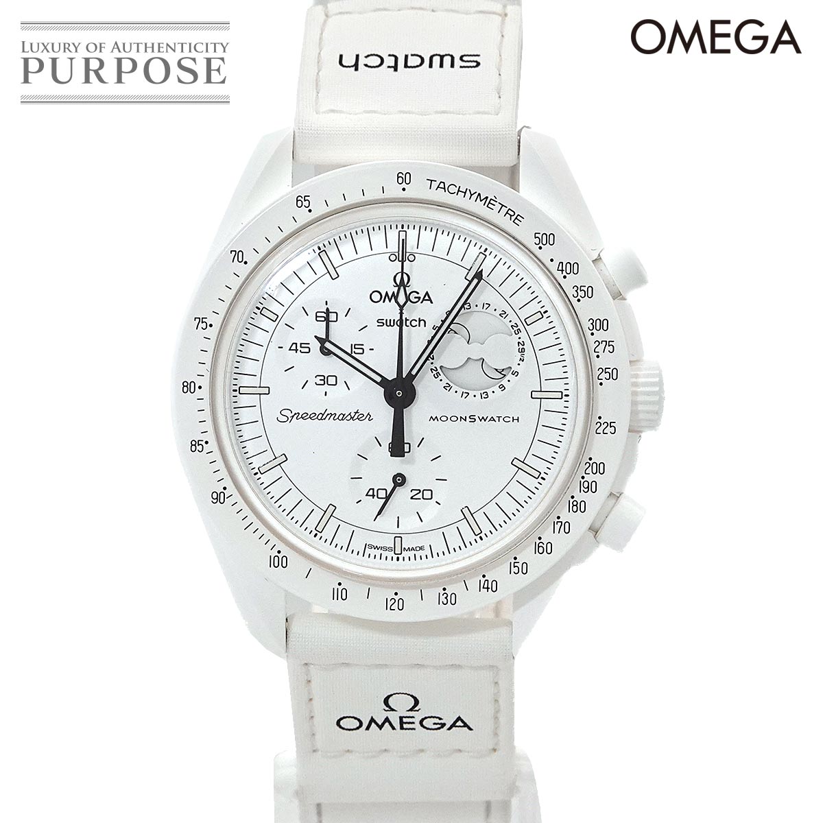 swatch OMEGA×swatch バイオセラミック ミッショントゥザムーンフェイズ ニュームーン SO33W700 クロノグラフ メンズ 腕時計 ホワイト クォーツ Mission To The Moon スウォッチ 90319552
