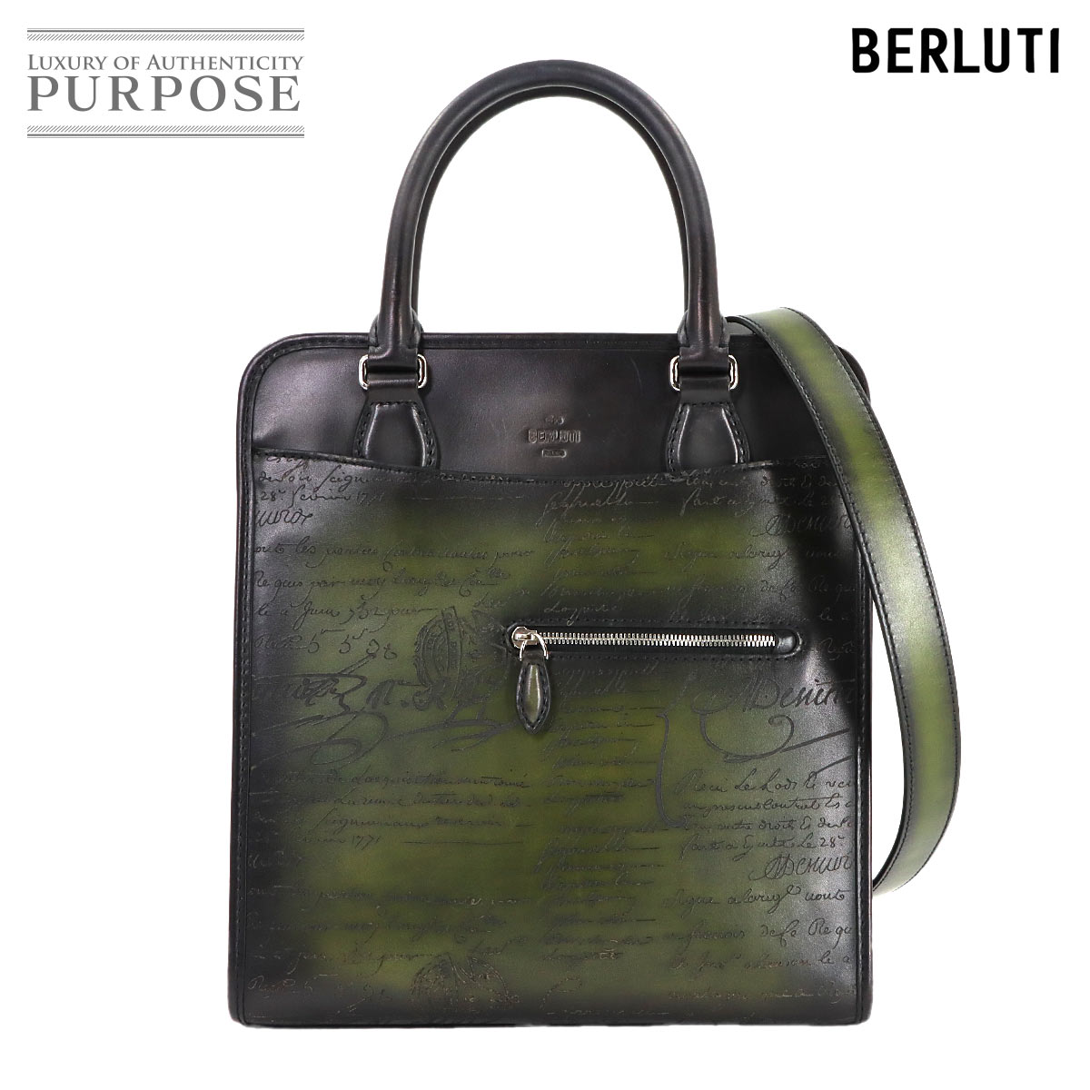 Brand,Designers,B,Berluti | 中古ジュエリー、中古ブランド品 PURPOSE