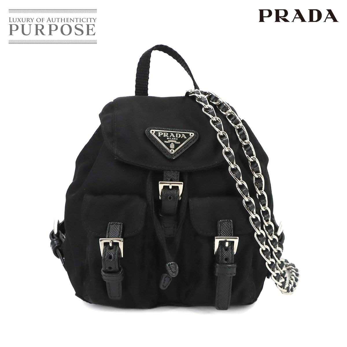 未使用 展示品 プラダ PRADA キルティング ショルダー バッグ ナイロン ブラック Shoulder Bag 90314425 PRADA - 未使用 展示品 プラダ PRADA キルティング ショルダー バッグ