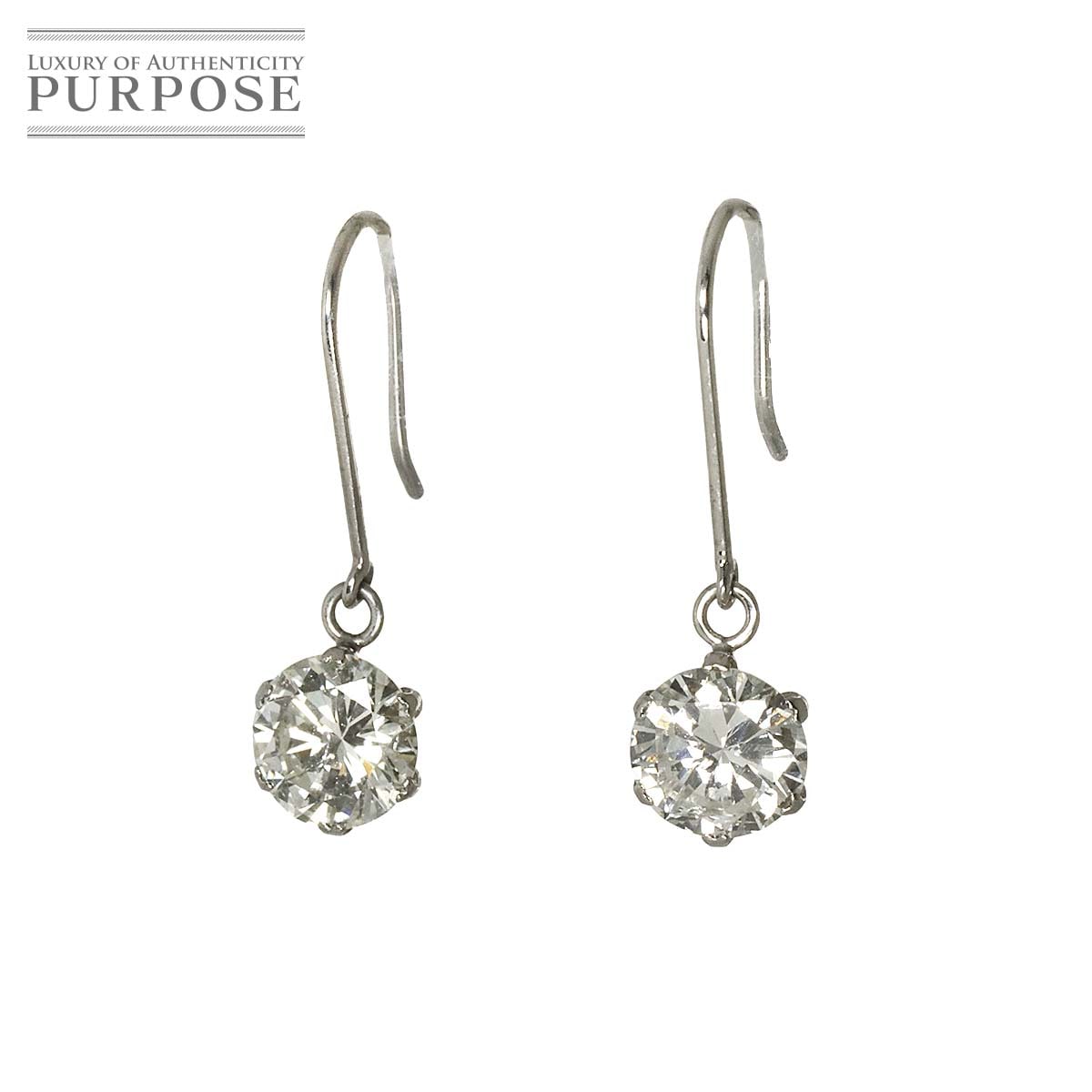 ダイヤ 0.40ct/0.40ct ピアス Pt プラチナ Diamond Earrings Pierced 90313261