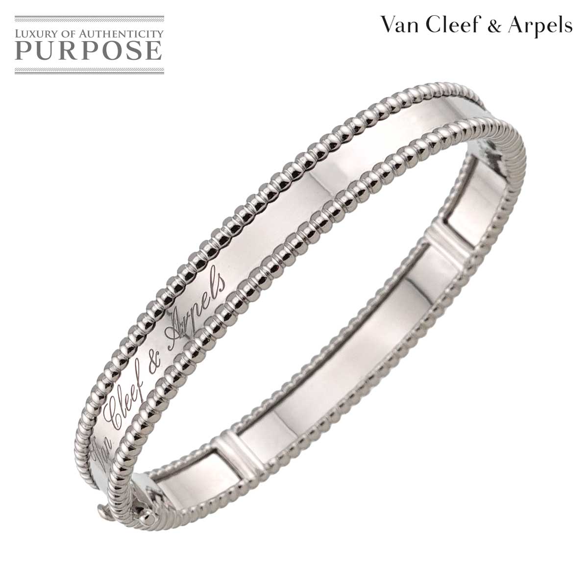 Van Cleef & Arpels ペルレ ブレスレット エクストラスモール #XS 14.5cm K18 WG 750 バングル ヴァンクリーフ & アーペル 90317464