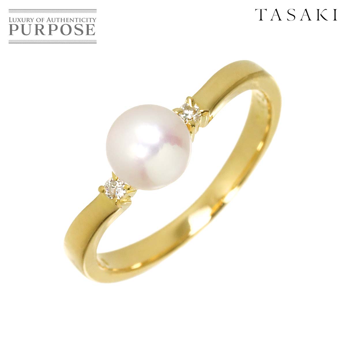 TASAKI 10号 リング アコヤ真珠 5.6mm ダイヤ 0.03ct K18 YG イエローゴールド 750 パール 指輪 Akoya pearl Ring タサキ 90318442