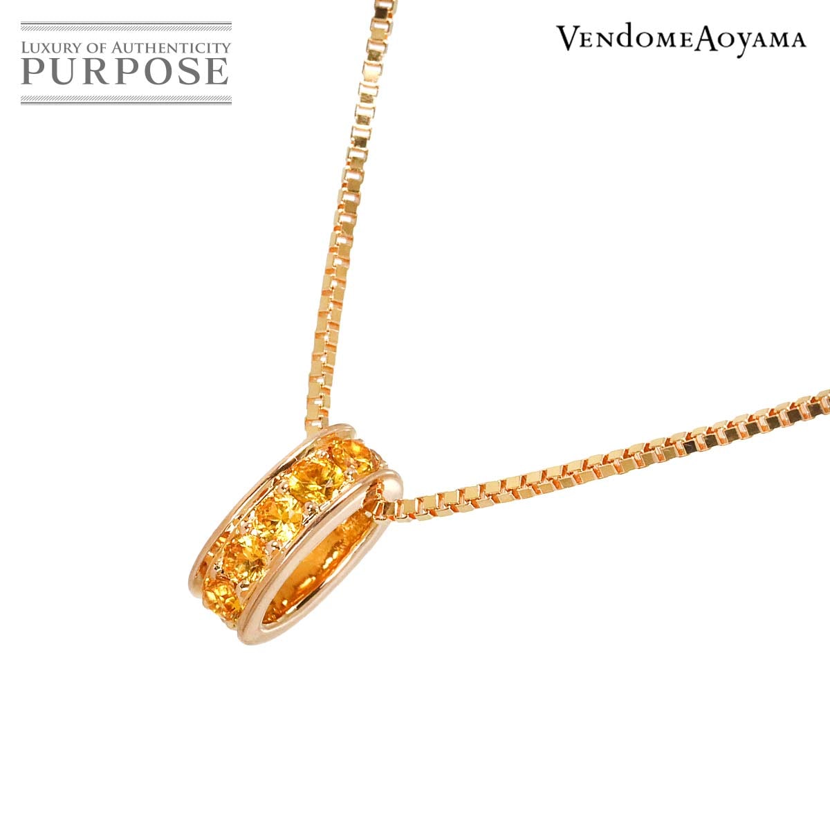 Vendome Aoyama サファイヤ ネックレス 40cm K18 PG ピンクゴールド 750 Sapphire Necklace ヴァンドーム青山 90318465