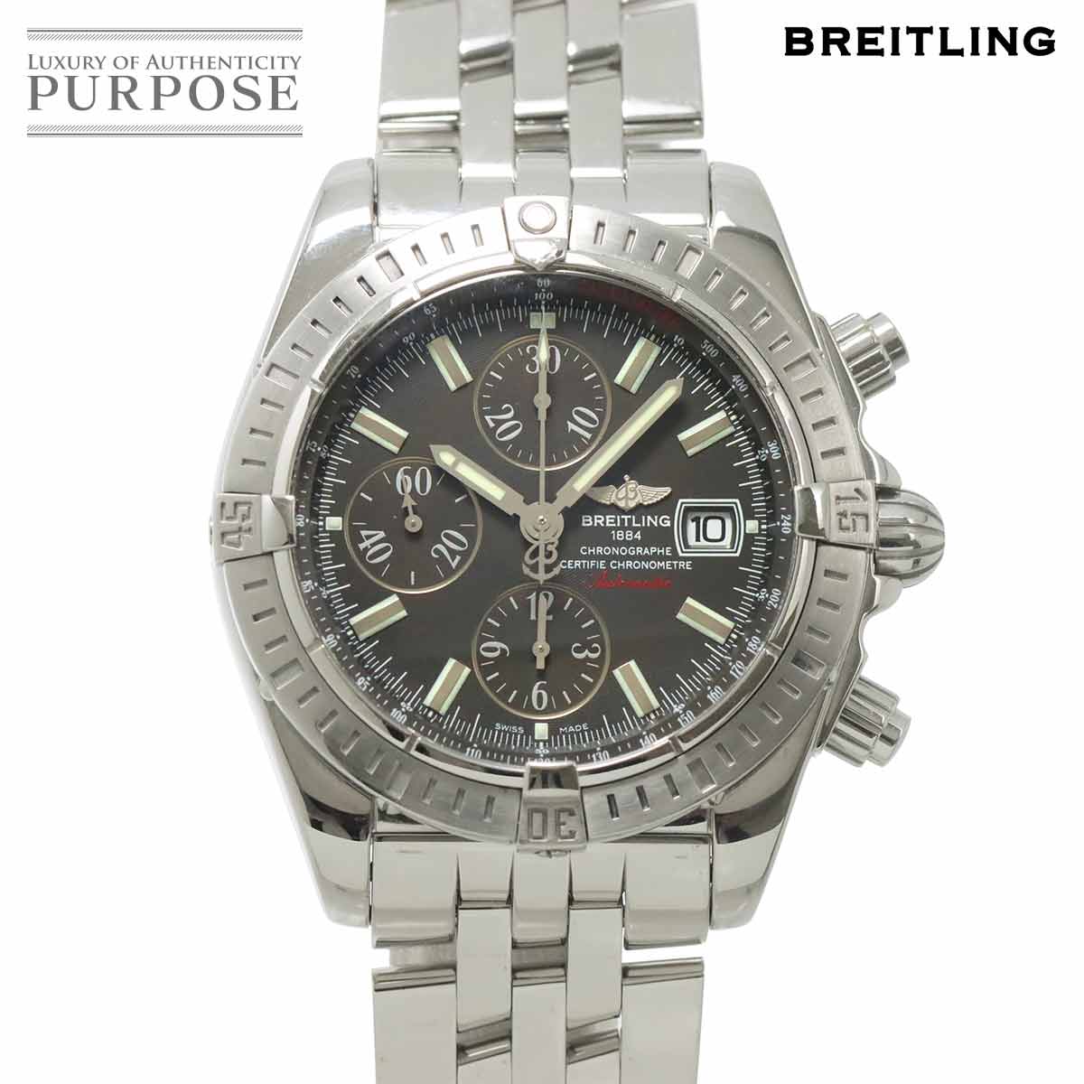 BREITLING クロノマット エボリューション A13356 メンズ 腕時計 デイト グレー オートマ 自動巻き ウォッチ Chronomat ブライトリング 90321439