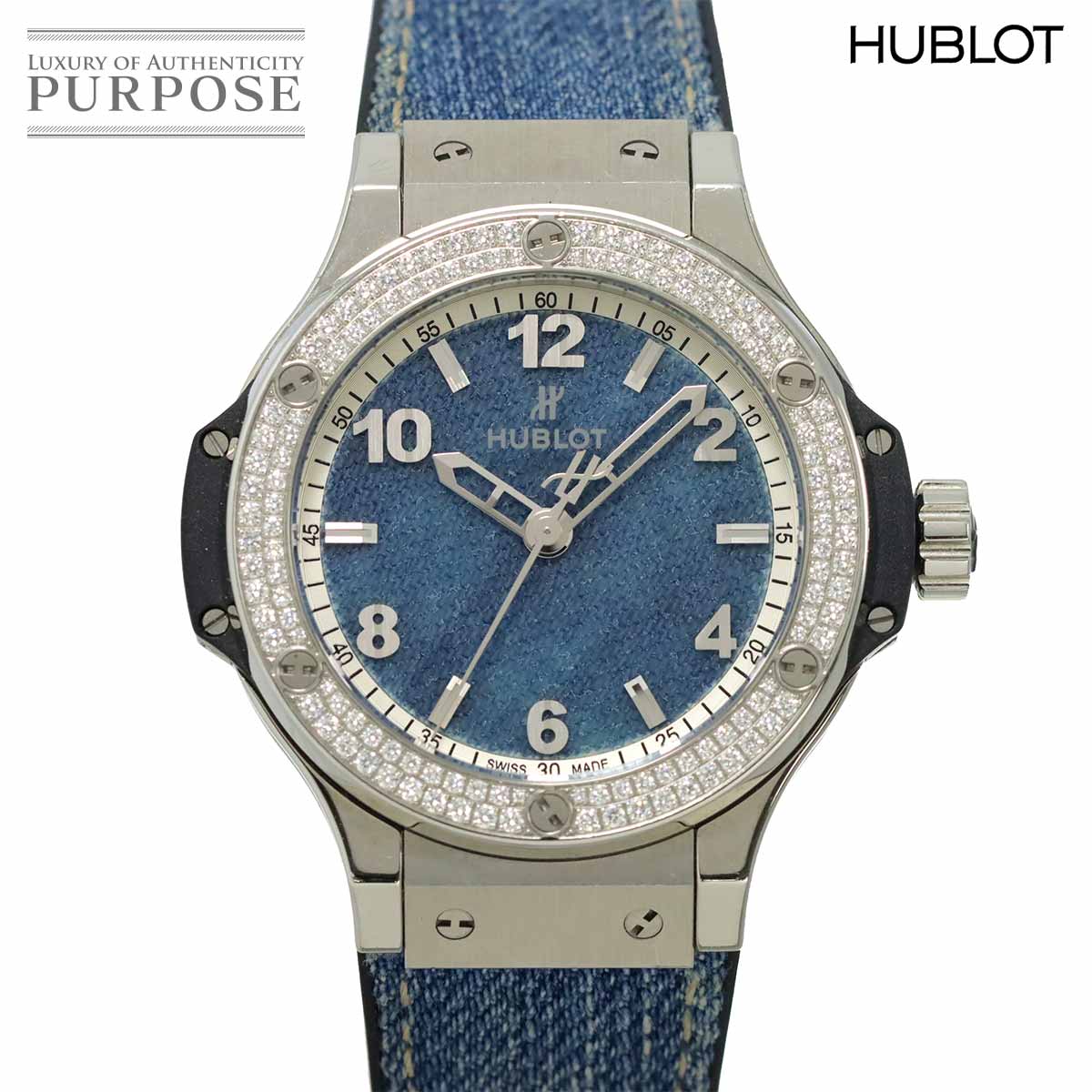 HUBLOT ビッグバン トゥッティフルッティ ローズ 361 SP 6010 LR 1933