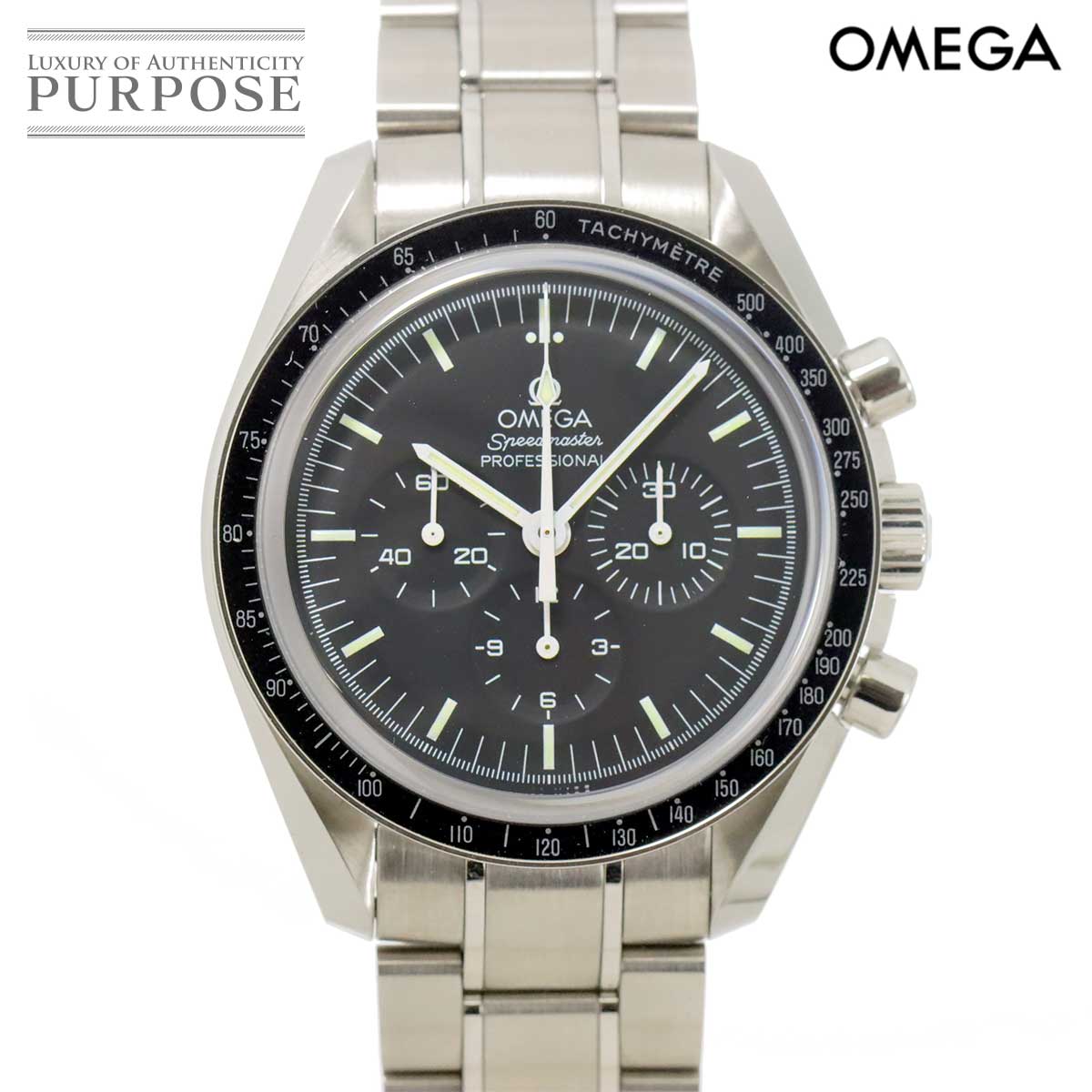 OMEGA スピードマスター プロフェッショナル ムーンウォッチ 311 30 42 30 01 006 クロノグラフ メンズ 腕時計 ブラック 手巻き ウォッチ Speedmaster オメガ 90322089