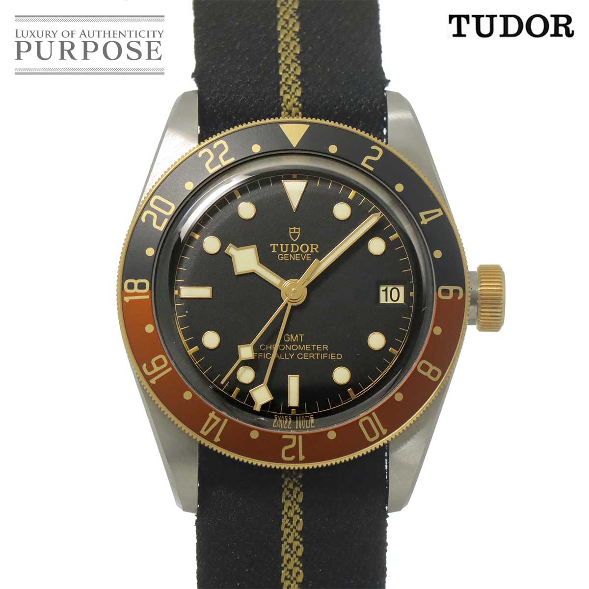 チューダー チュードル TUDOR プリンスデイト ハイドロノート 99090 レディース 腕時計 ブラック オートマ 自動巻き Prince date 90289341 チューダー チュードル TUDOR プリンスデイト ハイドロノート 99090